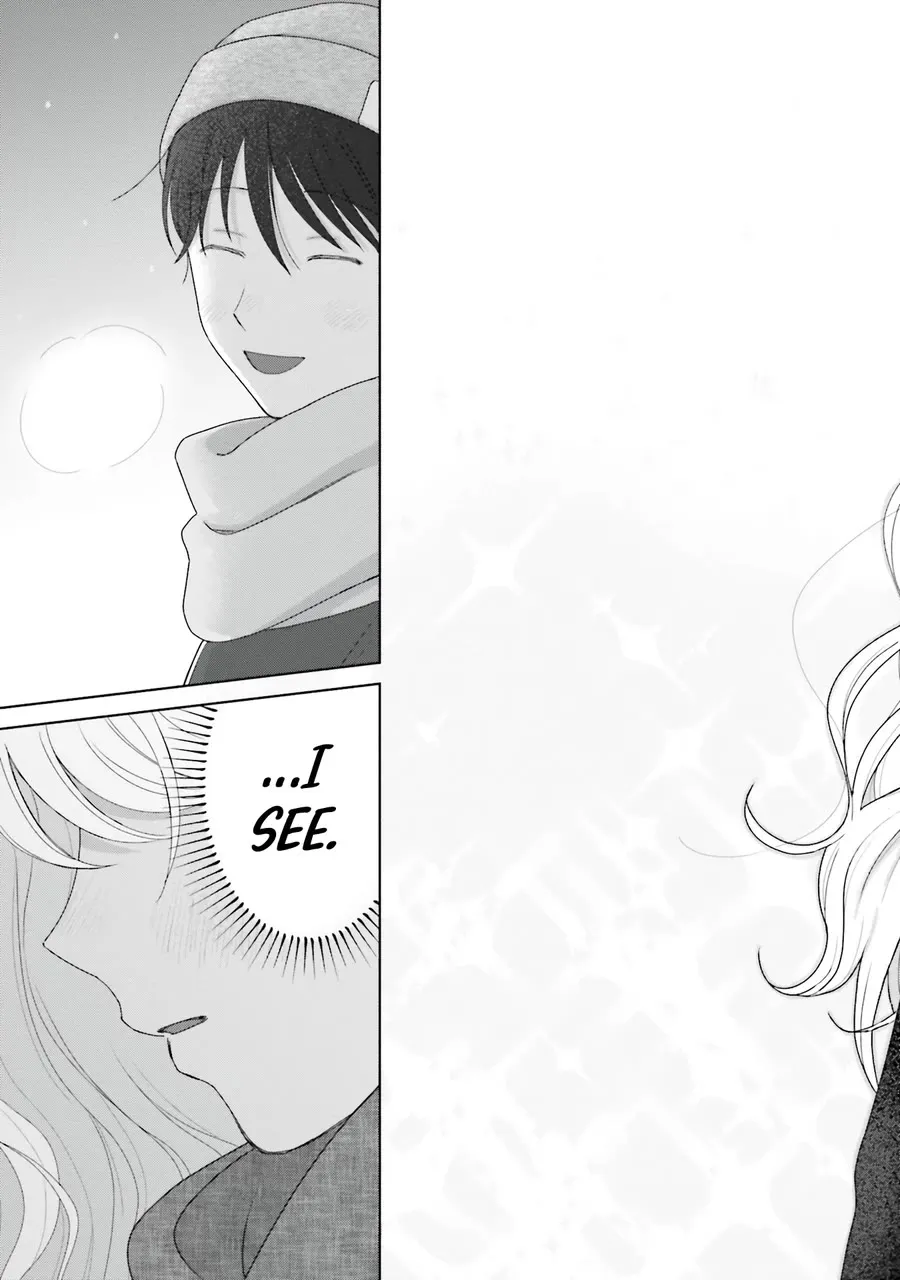 Gal Can’t Be Kind to Otaku!? Chapter 44 page 11 - 