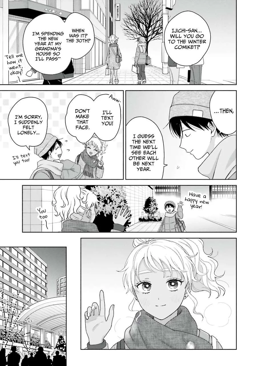 Gal Can’t Be Kind to Otaku!? Chapter 44 page 16 - 