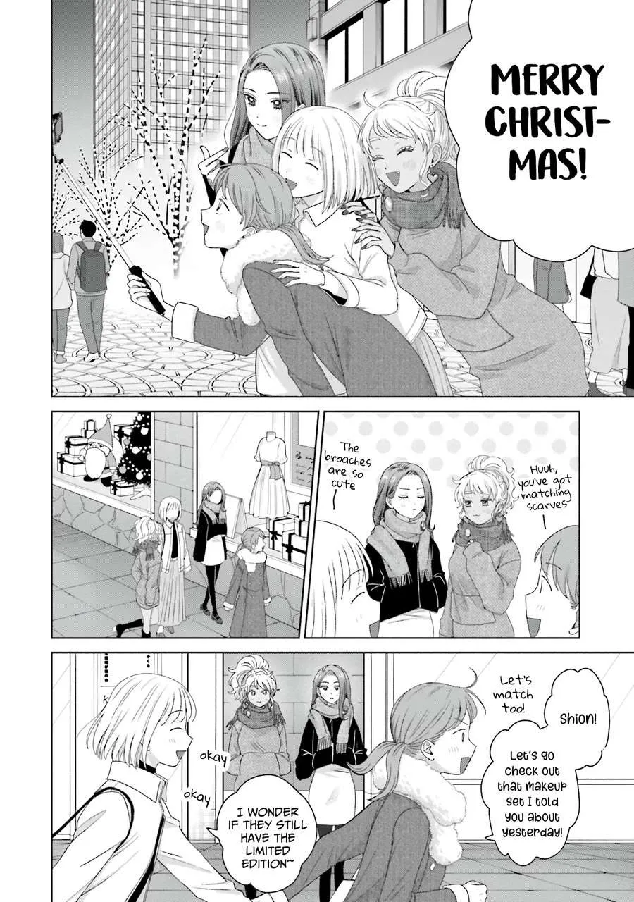 Gal Can’t Be Kind to Otaku!? Chapter 44 page 17 - 