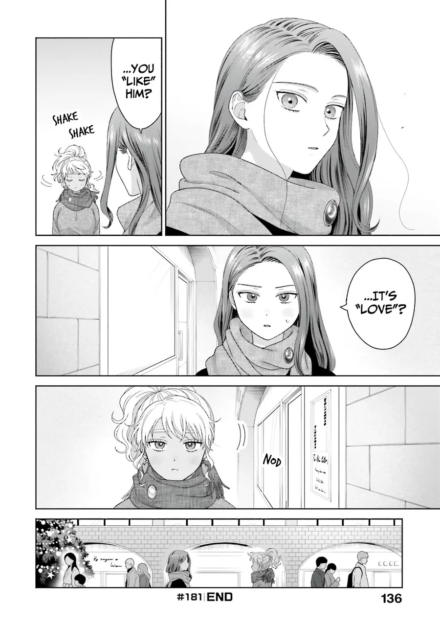 Gal Can’t Be Kind to Otaku!? Chapter 44 page 19 - 