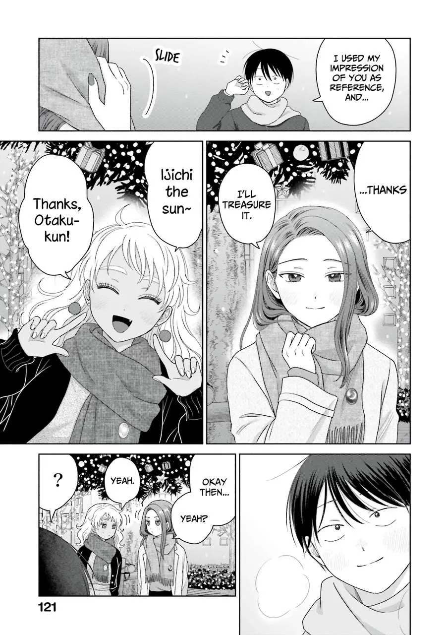 Gal Can’t Be Kind to Otaku!? Chapter 44 page 3 - 