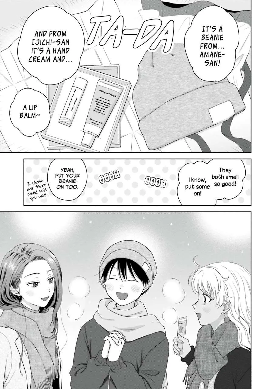 Gal Can’t Be Kind to Otaku!? Chapter 44 page 5 - 