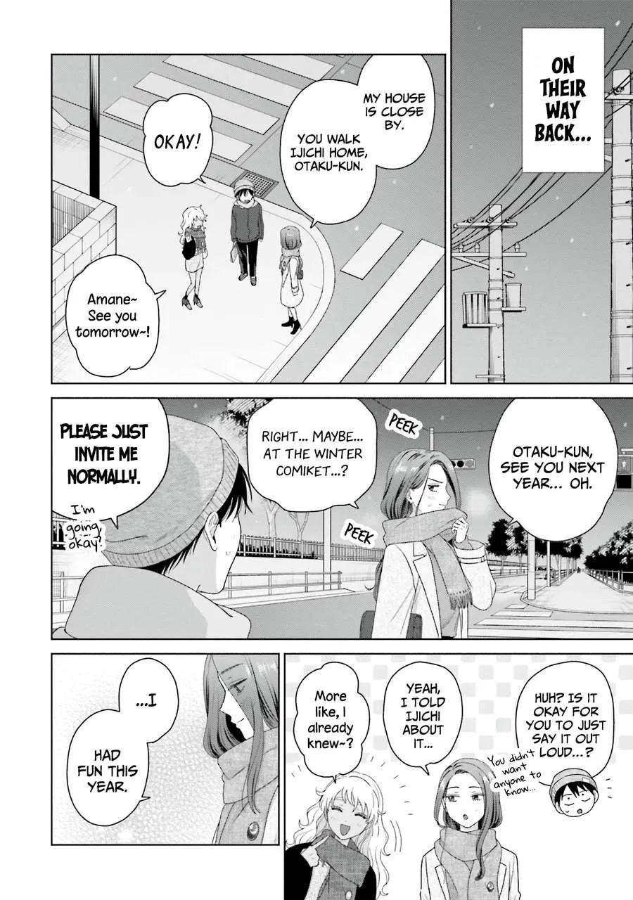 Gal Can’t Be Kind to Otaku!? Chapter 44 page 6 - 