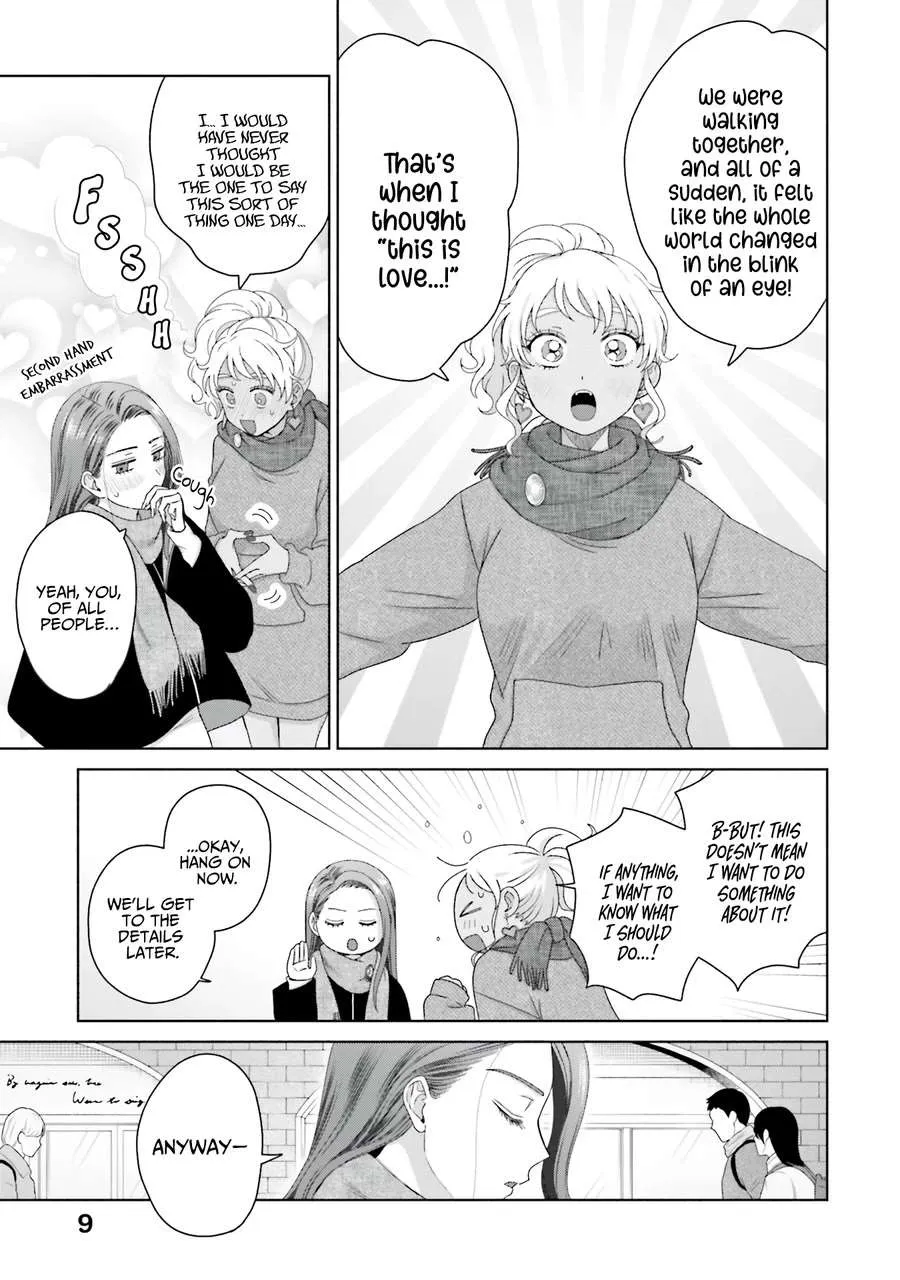 Gal Can’t Be Kind to Otaku!? Chapter 45 page 11 - 