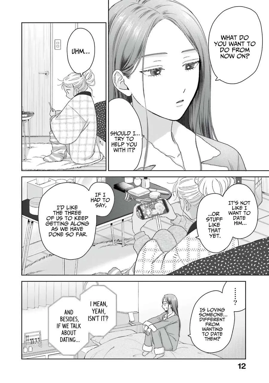 Gal Can’t Be Kind to Otaku!? Chapter 45 page 14 - 