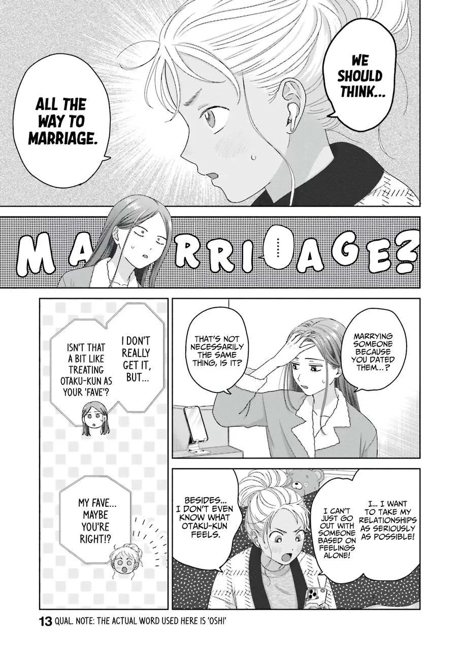 Gal Can’t Be Kind to Otaku!? Chapter 45 page 15 - 