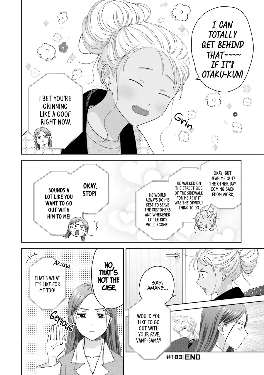 Gal Can’t Be Kind to Otaku!? Chapter 45 page 16 - 