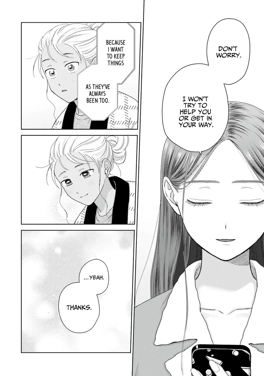 Gal Can’t Be Kind to Otaku!? Chapter 45 page 18 - 