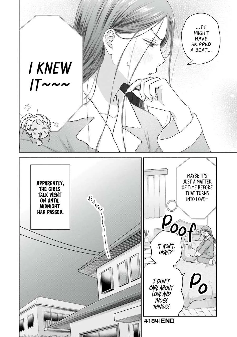 Gal Can’t Be Kind to Otaku!? Chapter 45 page 20 - 