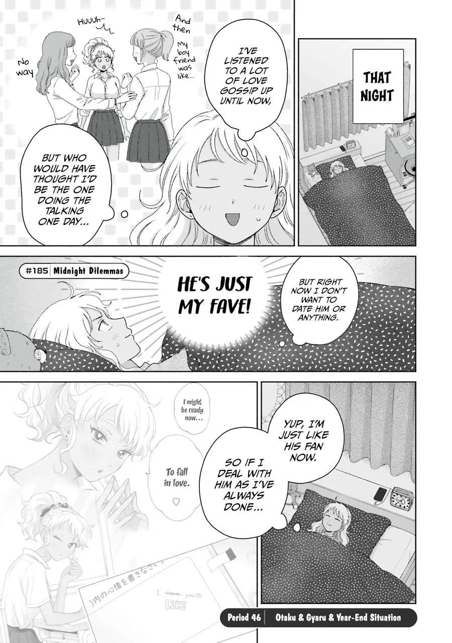 Gal Can’t Be Kind to Otaku!? Chapter 46 page 1 - 