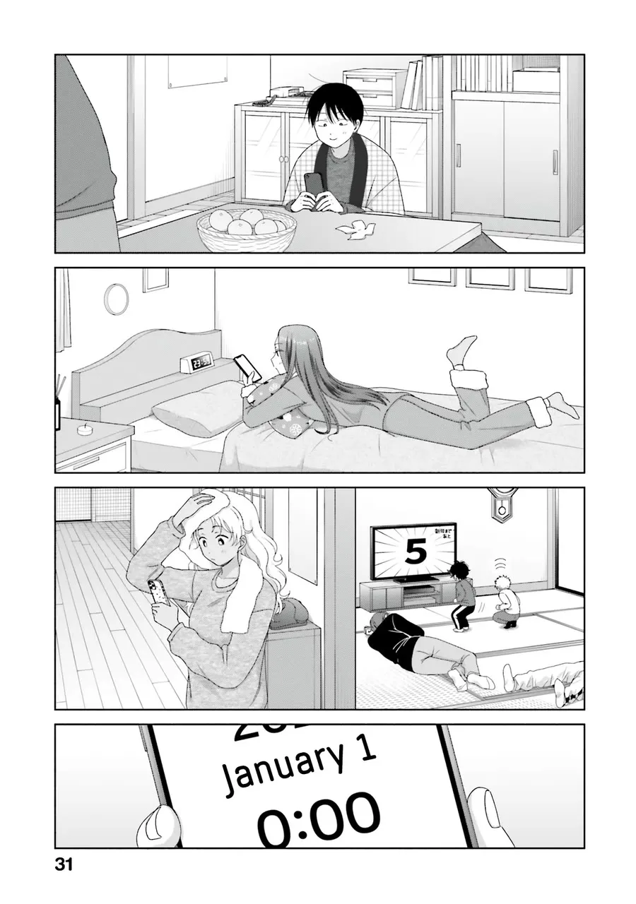 Gal Can’t Be Kind to Otaku!? Chapter 46 page 11 - 
