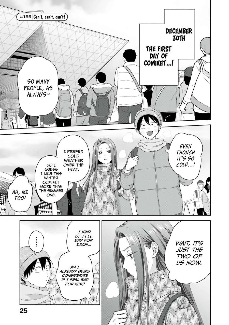 Gal Can’t Be Kind to Otaku!? Chapter 46 page 5 - 