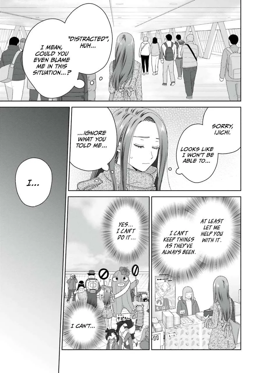 Gal Can’t Be Kind to Otaku!? Chapter 46 page 7 - 