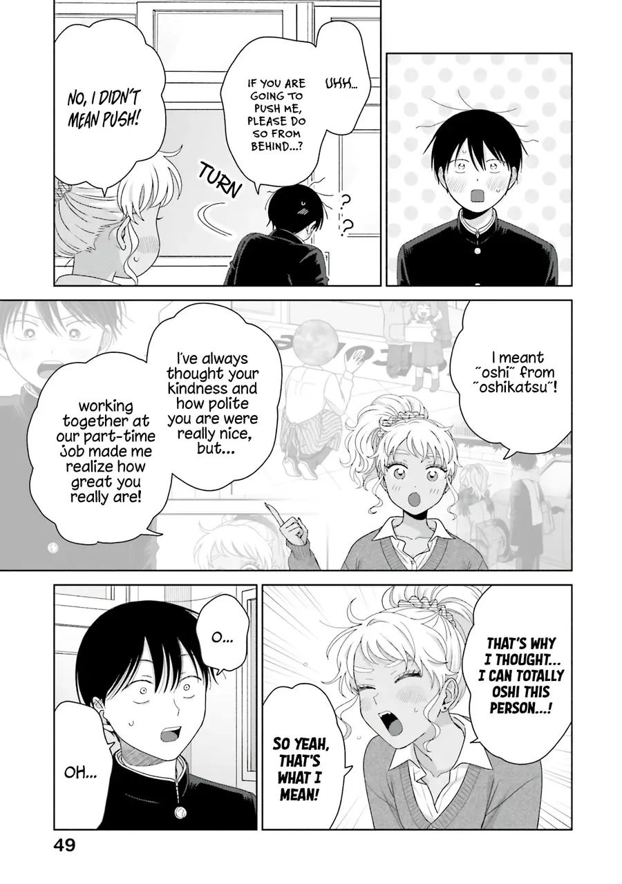 Gal Can’t Be Kind to Otaku!? Chapter 47.1 page 15 - 