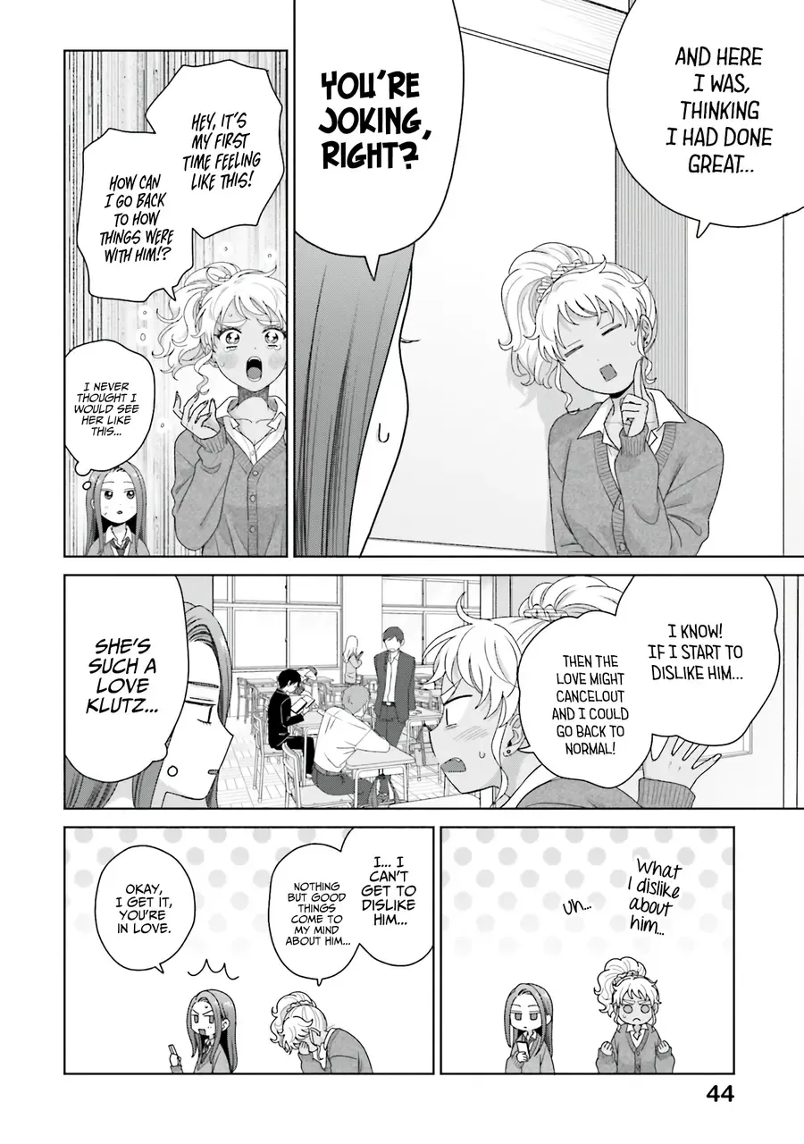 Gal Can’t Be Kind to Otaku!? Chapter 47.1 page 10 - 