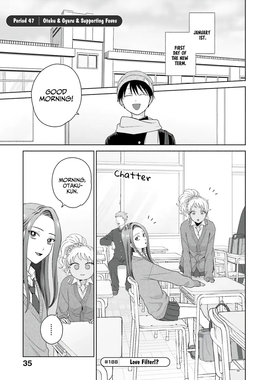 Gal Can’t Be Kind to Otaku!? Chapter 47 page 1 - 