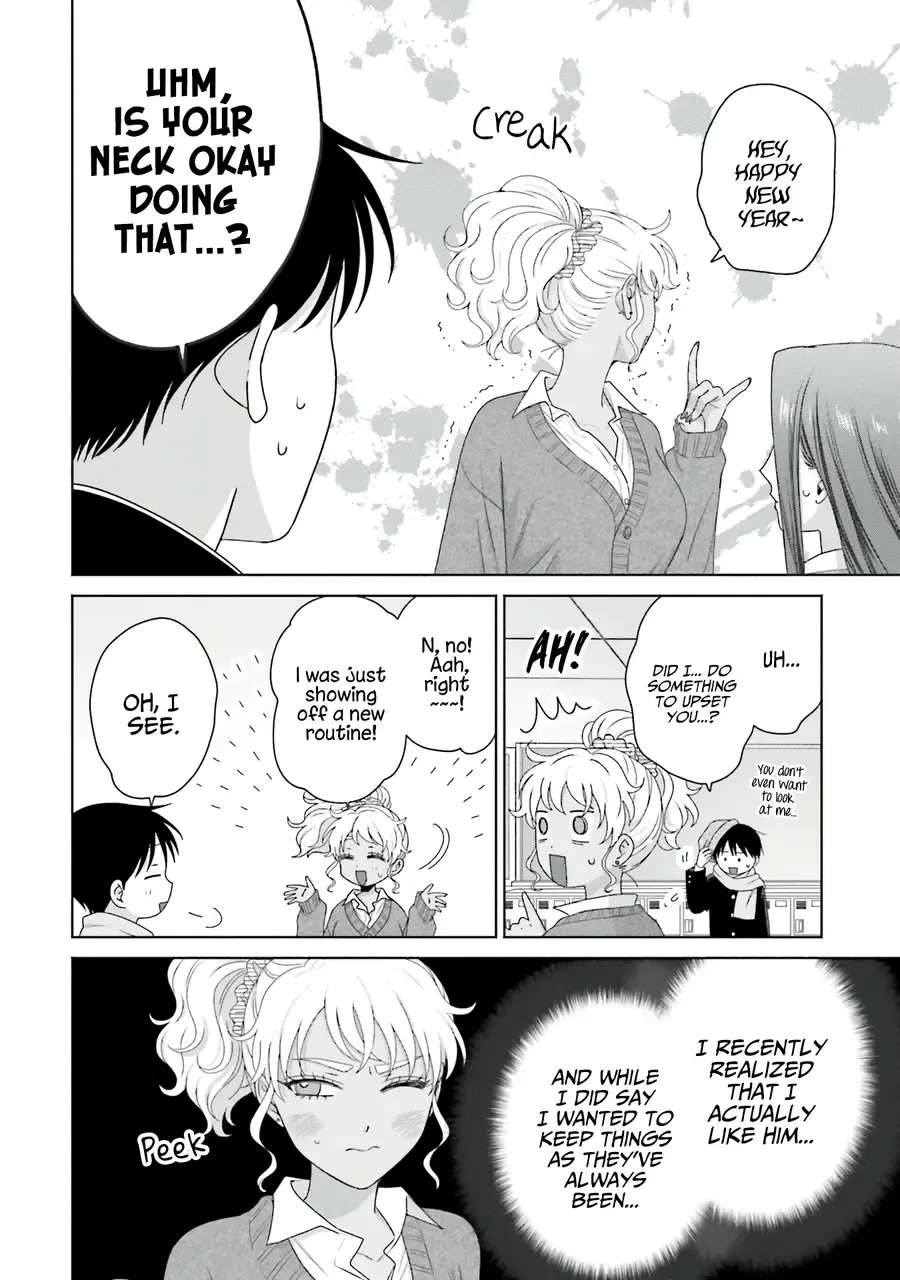Gal Can’t Be Kind to Otaku!? Chapter 47 page 2 - 