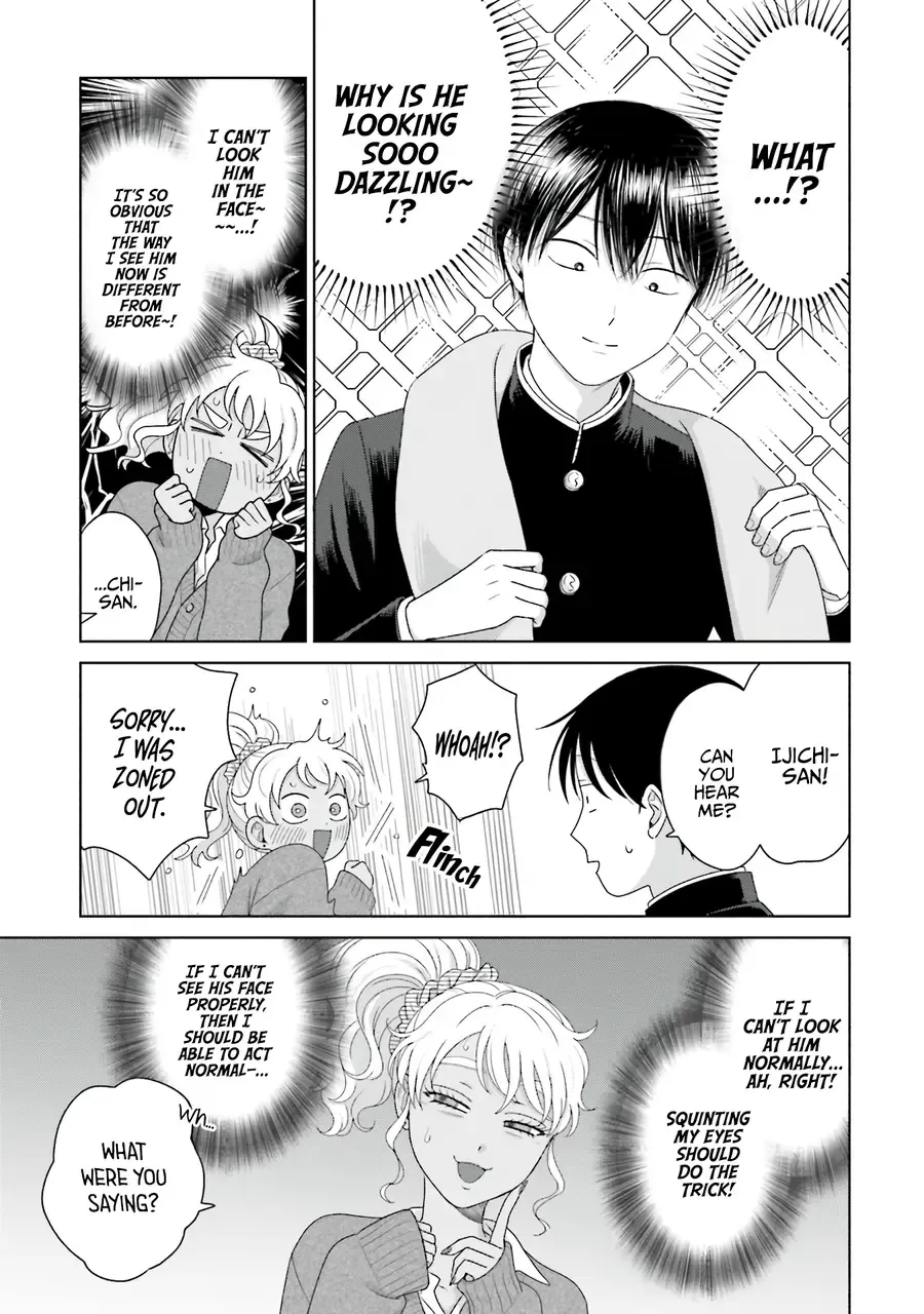 Gal Can’t Be Kind to Otaku!? Chapter 47 page 3 - 