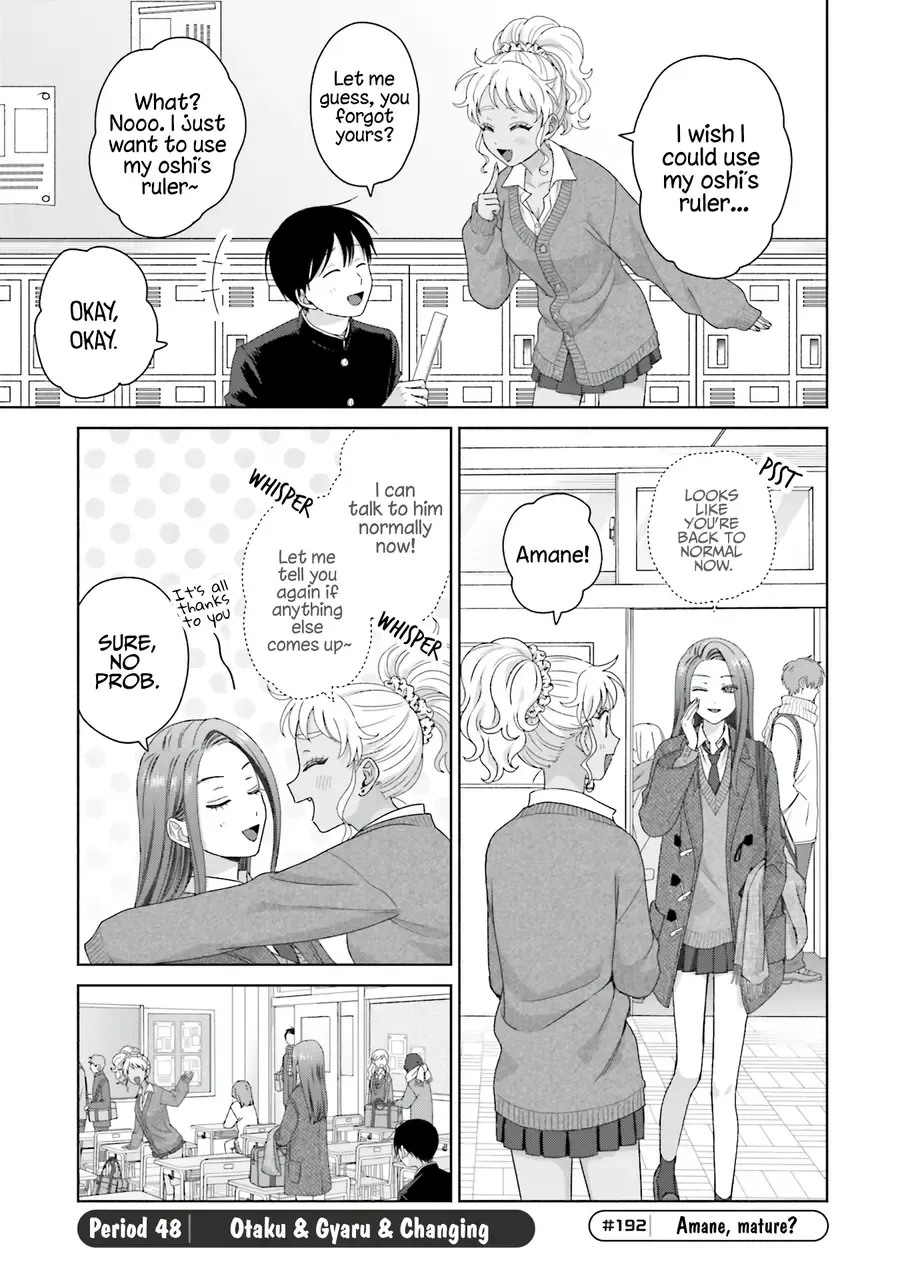 Gal Can’t Be Kind to Otaku!? Chapter 48 page 1 - 
