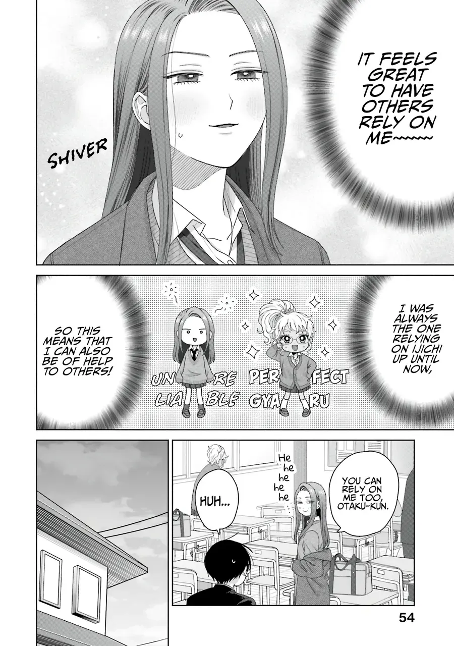 Gal Can’t Be Kind to Otaku!? Chapter 48 page 2 - 