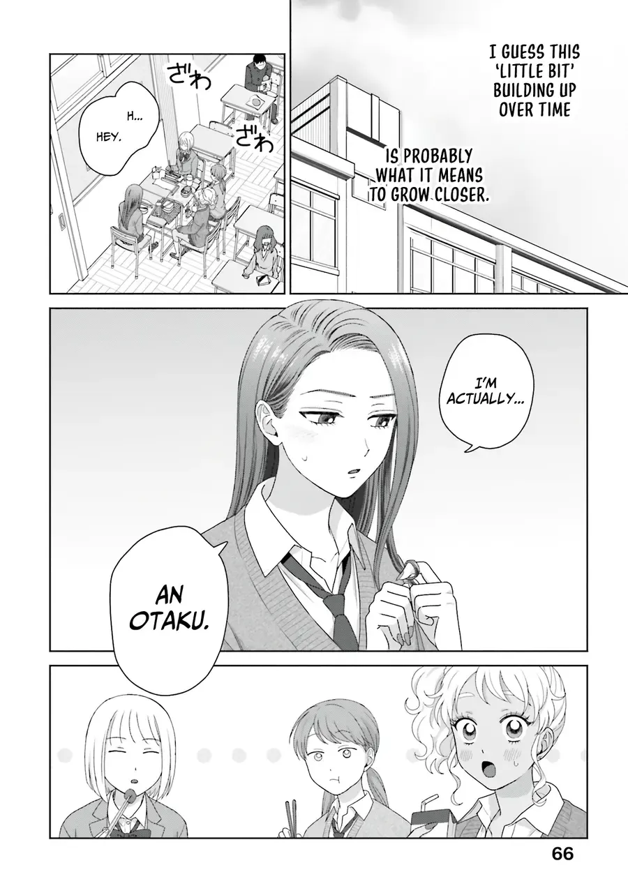 Gal Can’t Be Kind to Otaku!? Chapter 48 page 14 - 