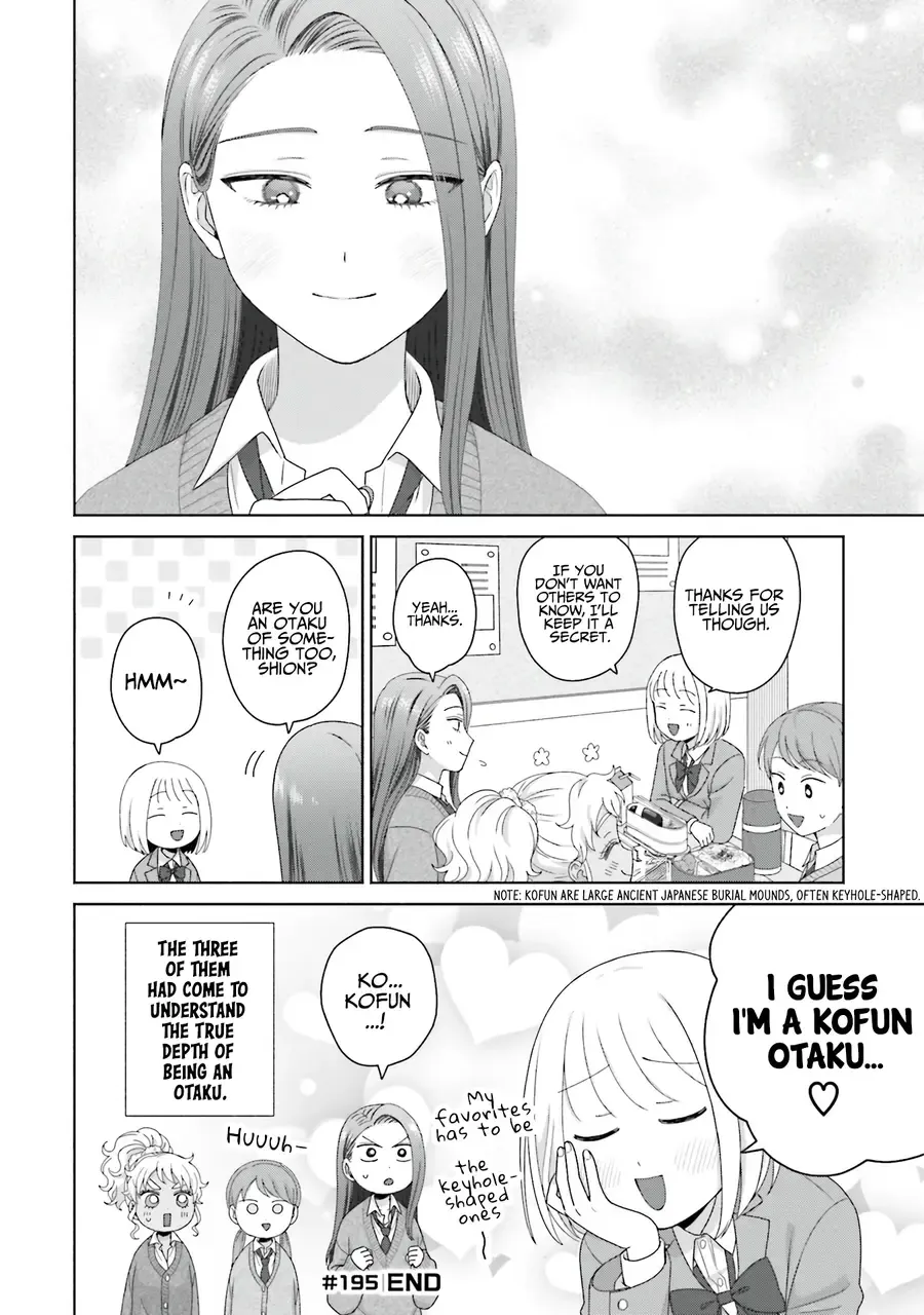 Gal Can’t Be Kind to Otaku!? Chapter 48 page 16 - 