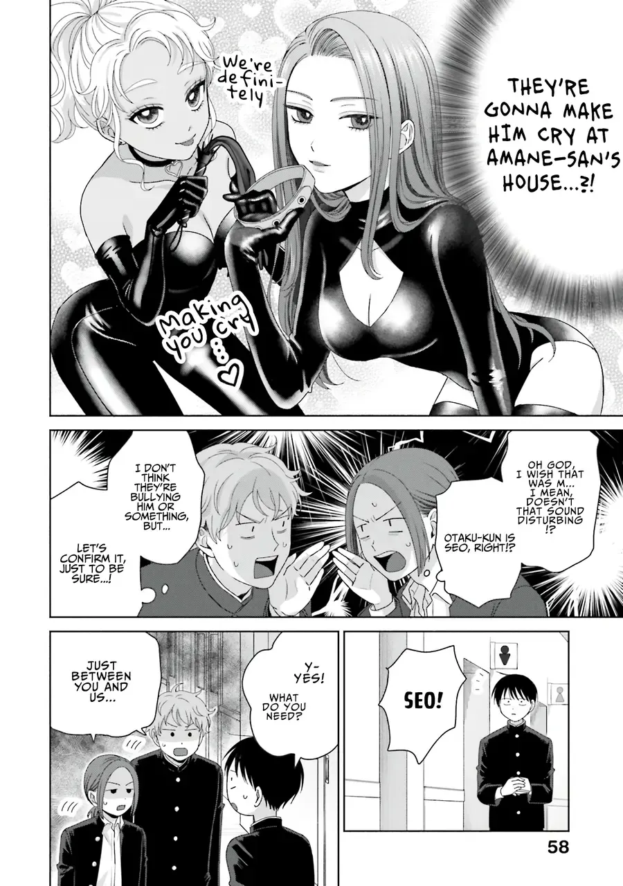 Gal Can’t Be Kind to Otaku!? Chapter 48 page 6 - 