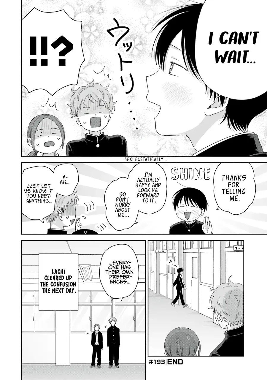 Gal Can’t Be Kind to Otaku!? Chapter 48 page 8 - 