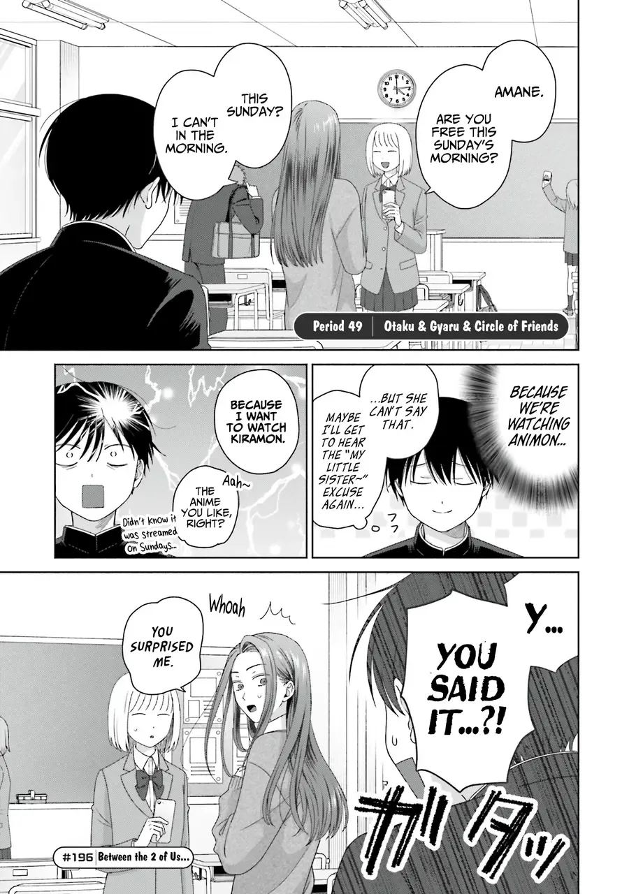 Gal Can’t Be Kind to Otaku!? Chapter 49 page 2 - 