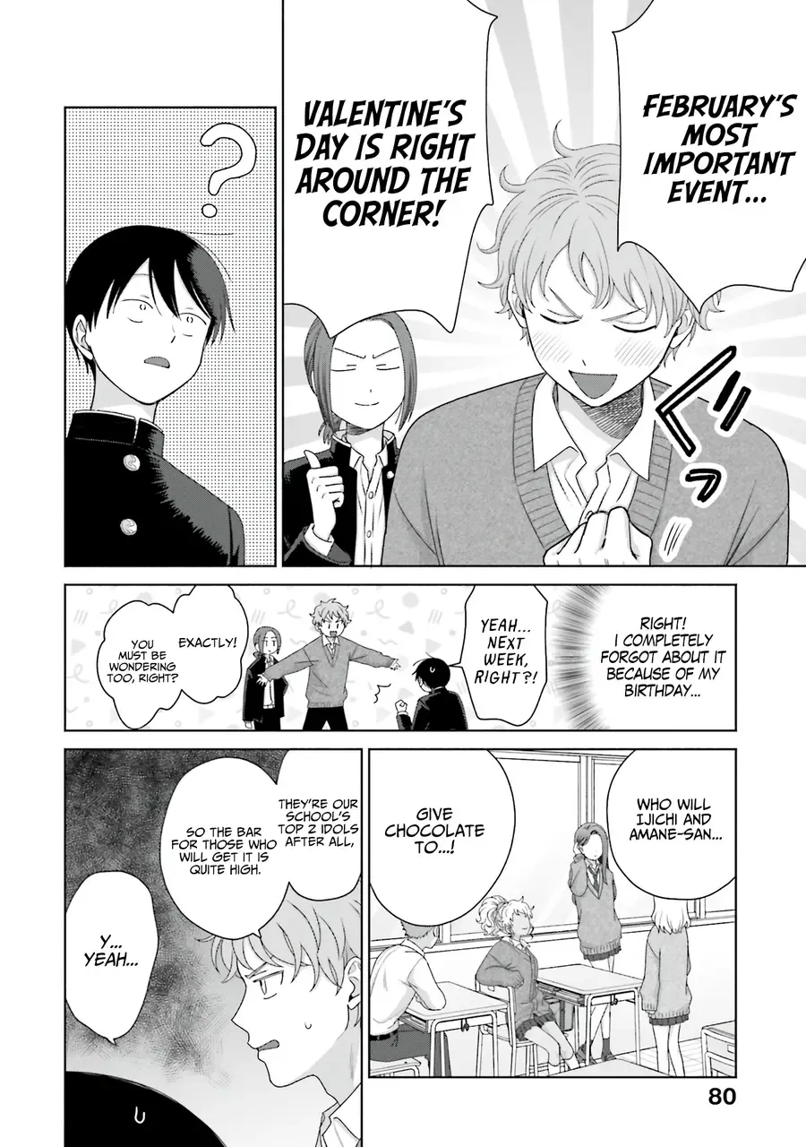 Gal Can’t Be Kind to Otaku!? Chapter 49 page 11 - 
