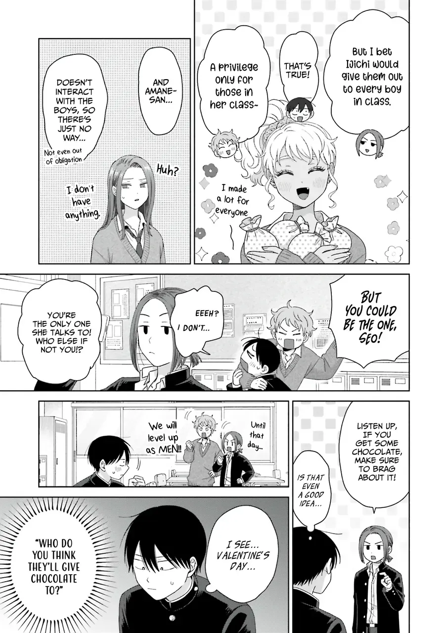Gal Can’t Be Kind to Otaku!? Chapter 49 page 12 - 