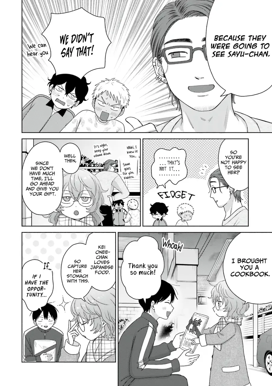 Gal Can’t Be Kind to Otaku!? Chapter 49 page 15 - 