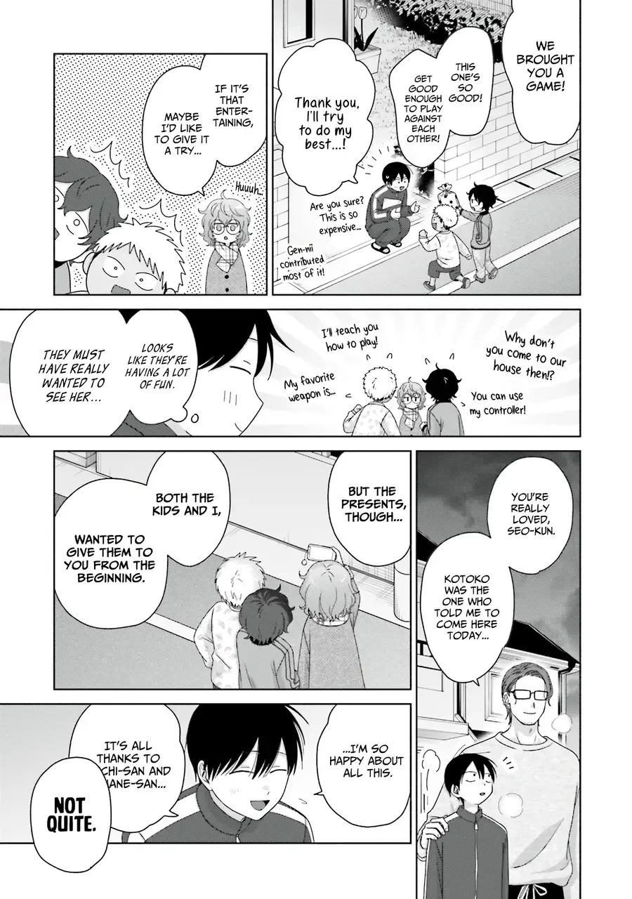 Gal Can’t Be Kind to Otaku!? Chapter 49 page 16 - 