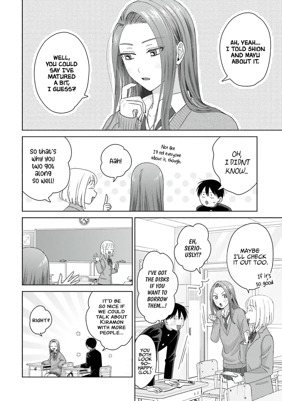 Gal Can’t Be Kind to Otaku!? Chapter 49 page 3 - 