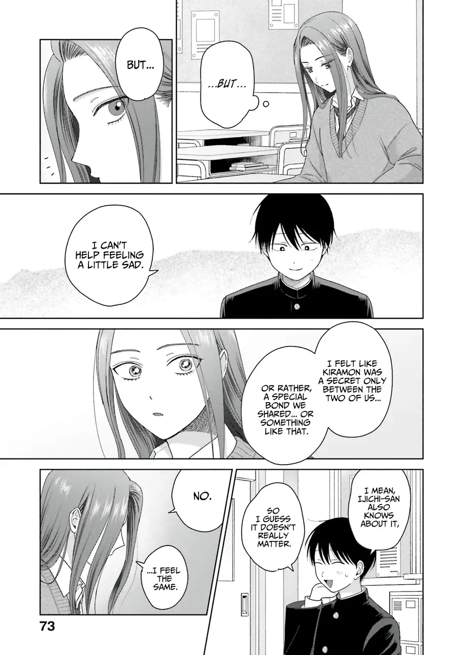Gal Can’t Be Kind to Otaku!? Chapter 49 page 4 - 