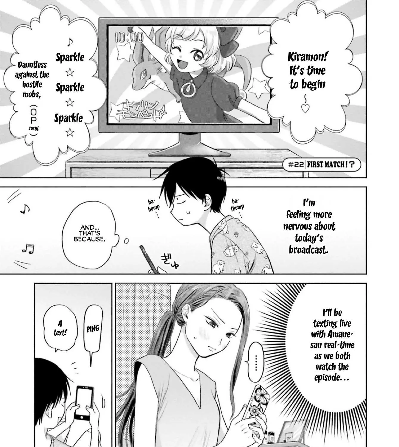 Gal Can’t Be Kind to Otaku!? Chapter 5 page 17 - 