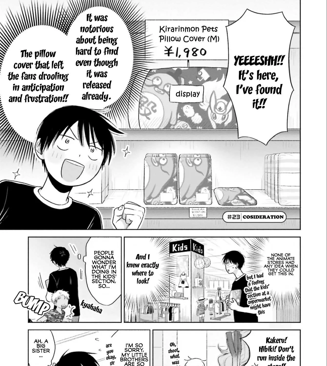 Gal Can’t Be Kind to Otaku!? Chapter 5 page 25 - 