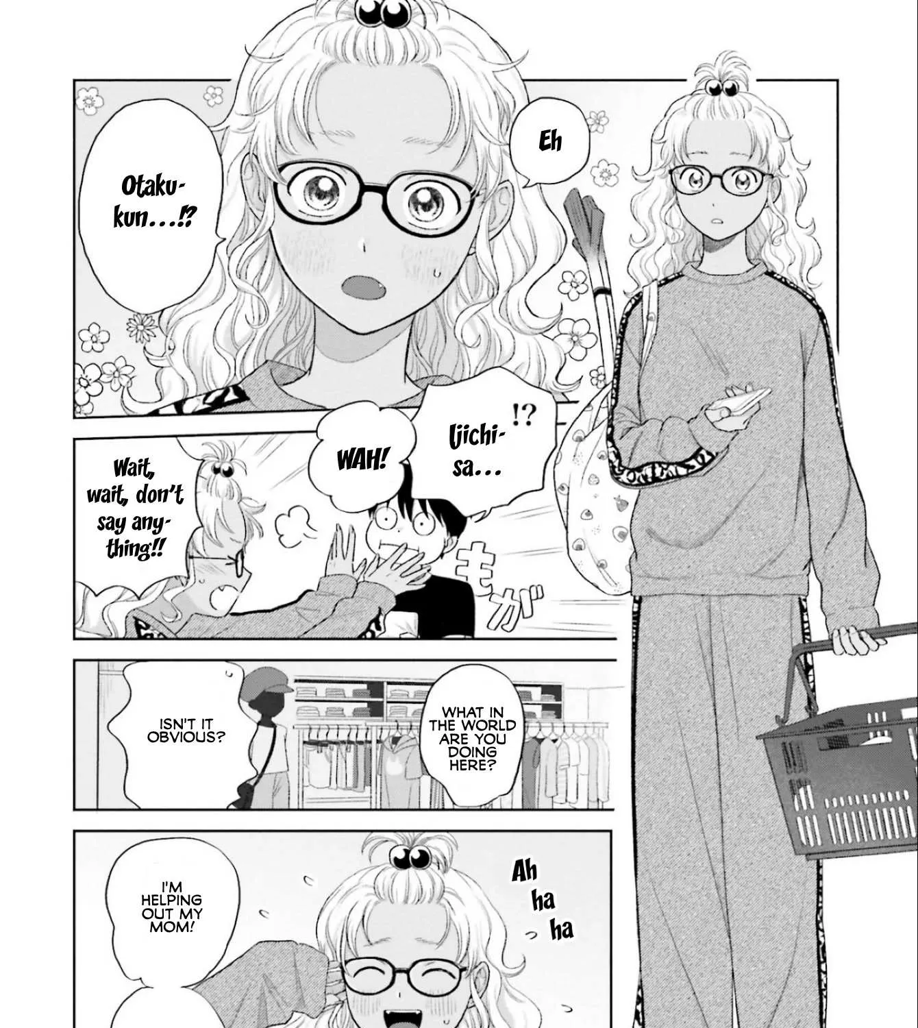 Gal Can’t Be Kind to Otaku!? Chapter 5 page 27 - 