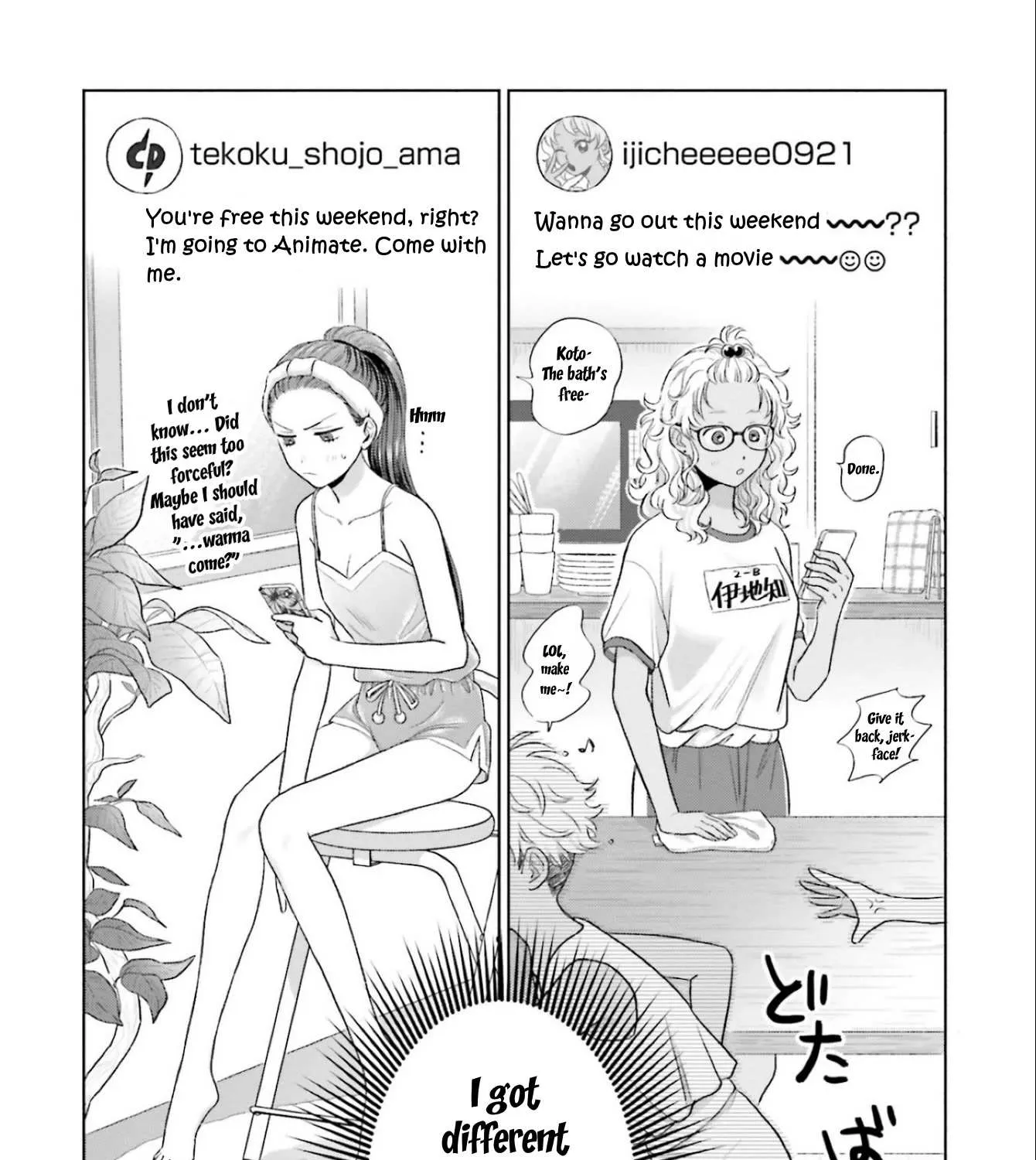Gal Can’t Be Kind to Otaku!? Chapter 5 page 39 - 