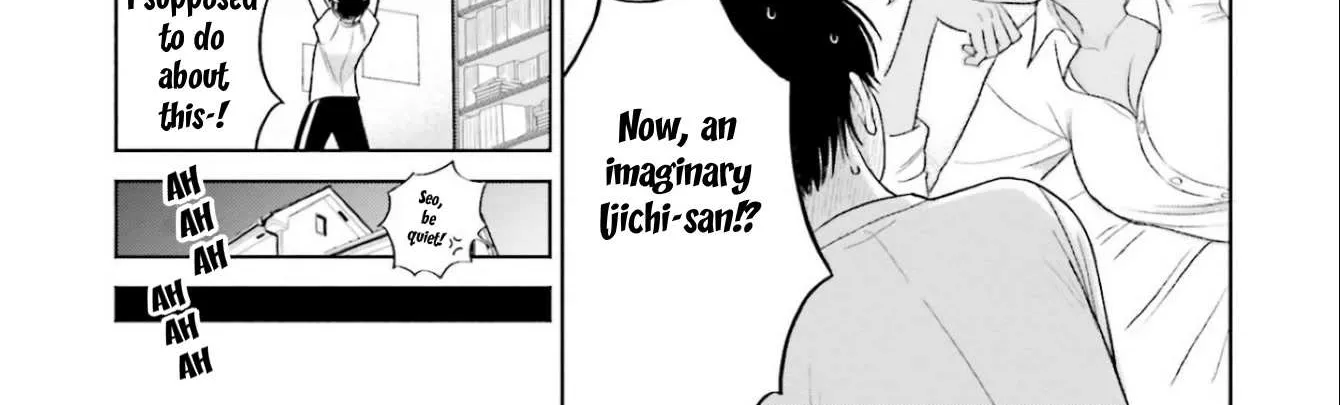 Gal Can’t Be Kind to Otaku!? Chapter 5 page 6 - 