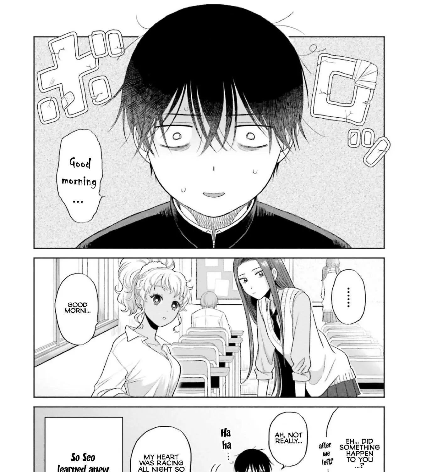 Gal Can’t Be Kind to Otaku!? Chapter 5 page 7 - 