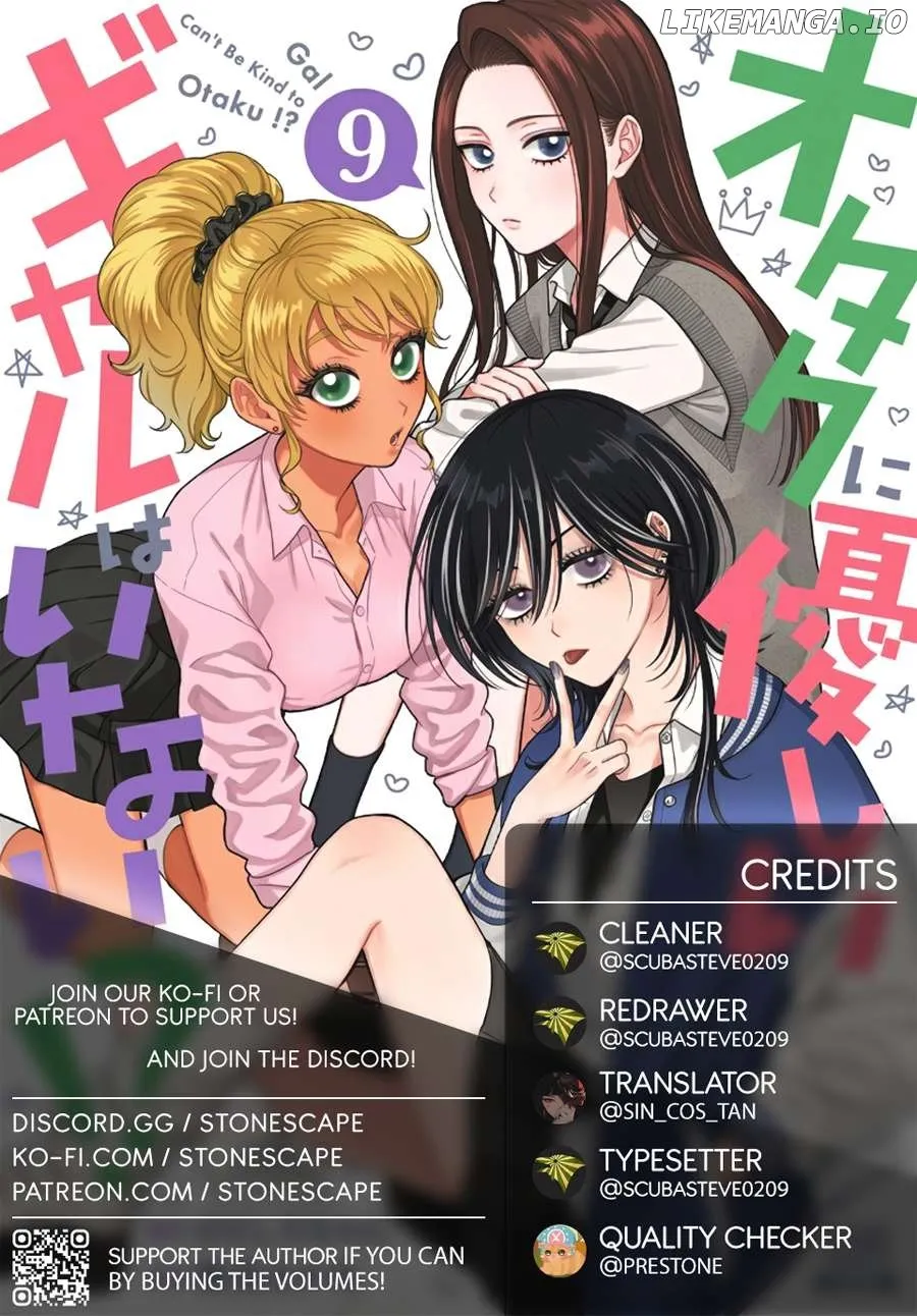 Gal Can’t Be Kind to Otaku!? Chapter 50 page 1 - 