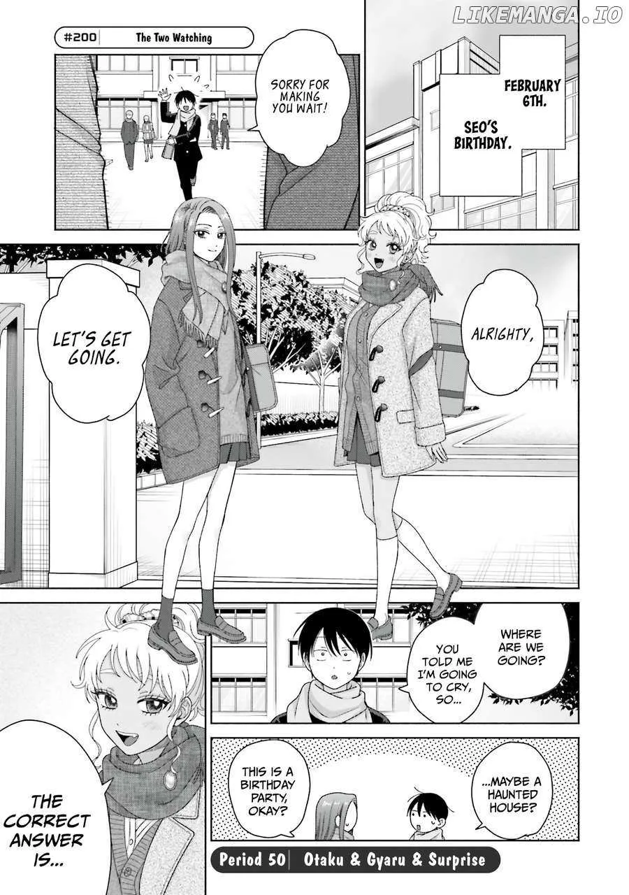 Gal Can’t Be Kind to Otaku!? Chapter 50 page 2 - 