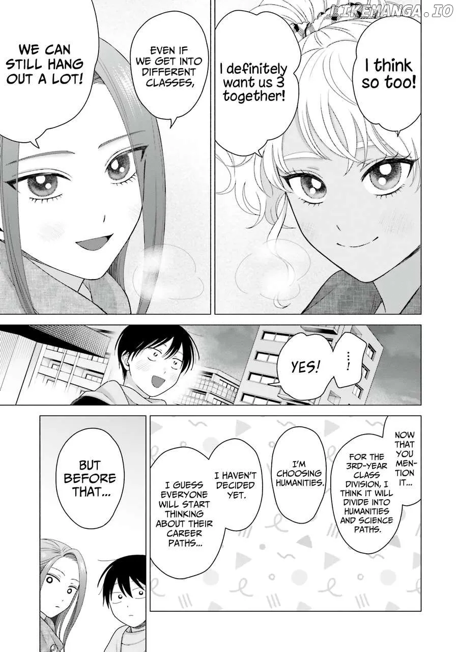 Gal Can’t Be Kind to Otaku!? Chapter 50 page 16 - 