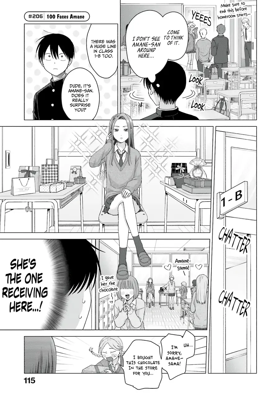 Gal Can’t Be Kind to Otaku!? Chapter 51 page 11 - 