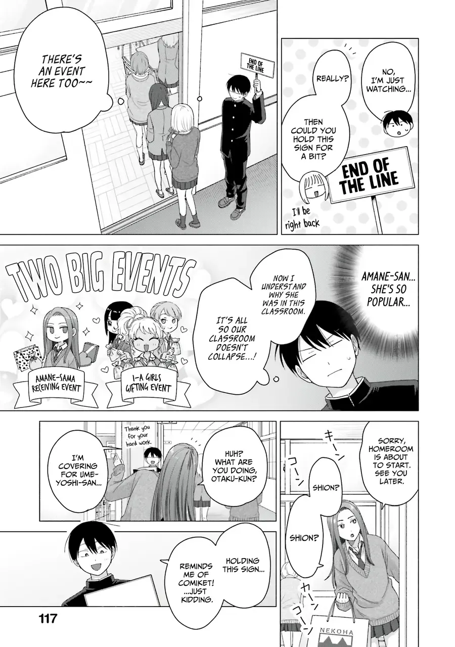 Gal Can’t Be Kind to Otaku!? Chapter 51 page 13 - 