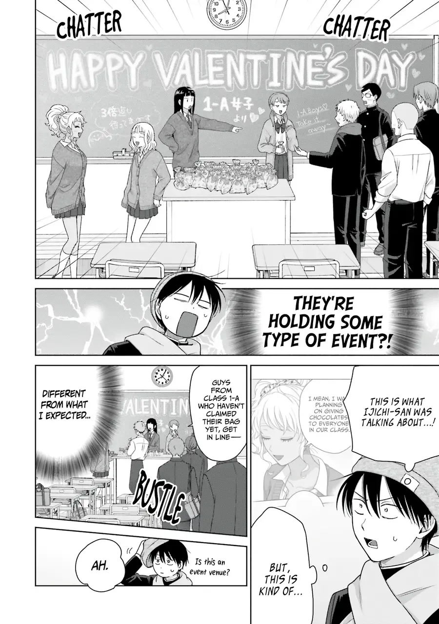 Gal Can’t Be Kind to Otaku!? Chapter 51 page 4 - 