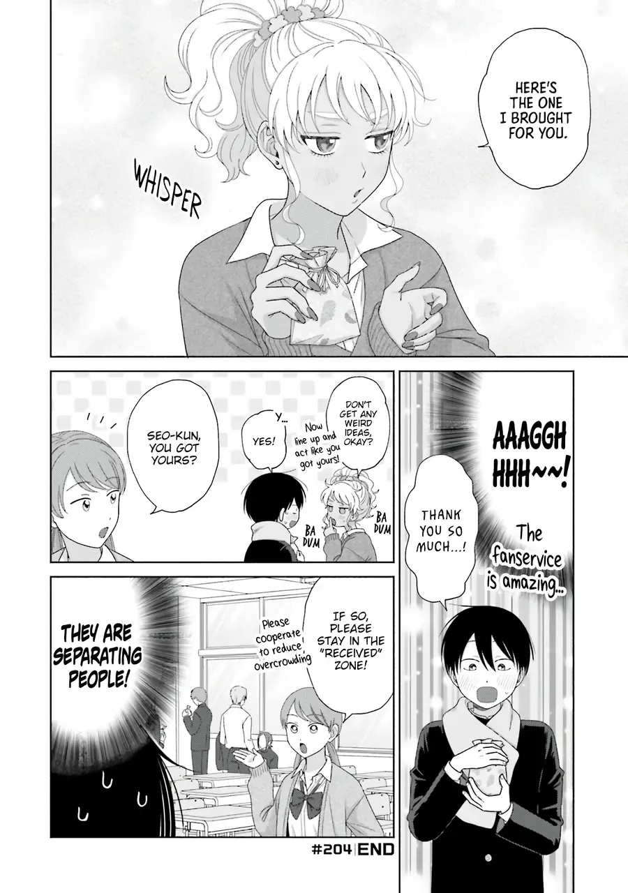 Gal Can’t Be Kind to Otaku!? Chapter 51 page 6 - 