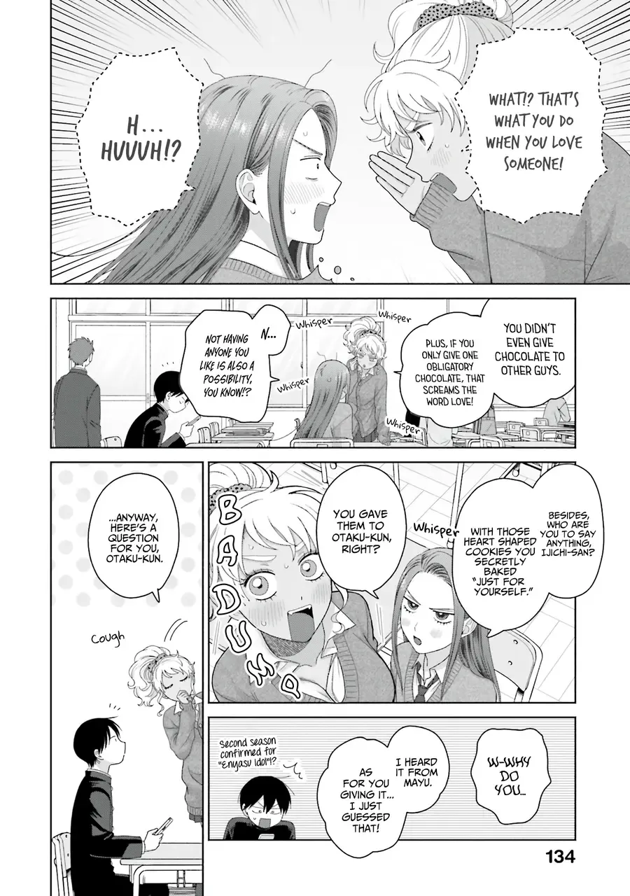 Gal Can’t Be Kind to Otaku!? Chapter 52 page 12 - 