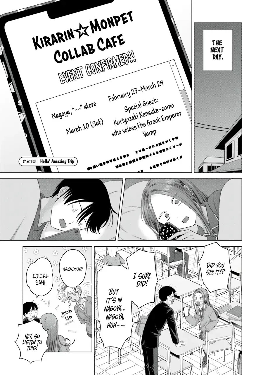 Gal Can’t Be Kind to Otaku!? Chapter 52 page 15 - 